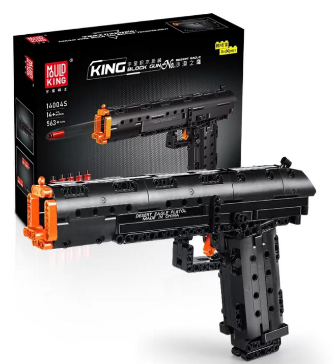 Конструктор Пістолет ігровий дитячий Desert Eagle на 563 деталі, чорний