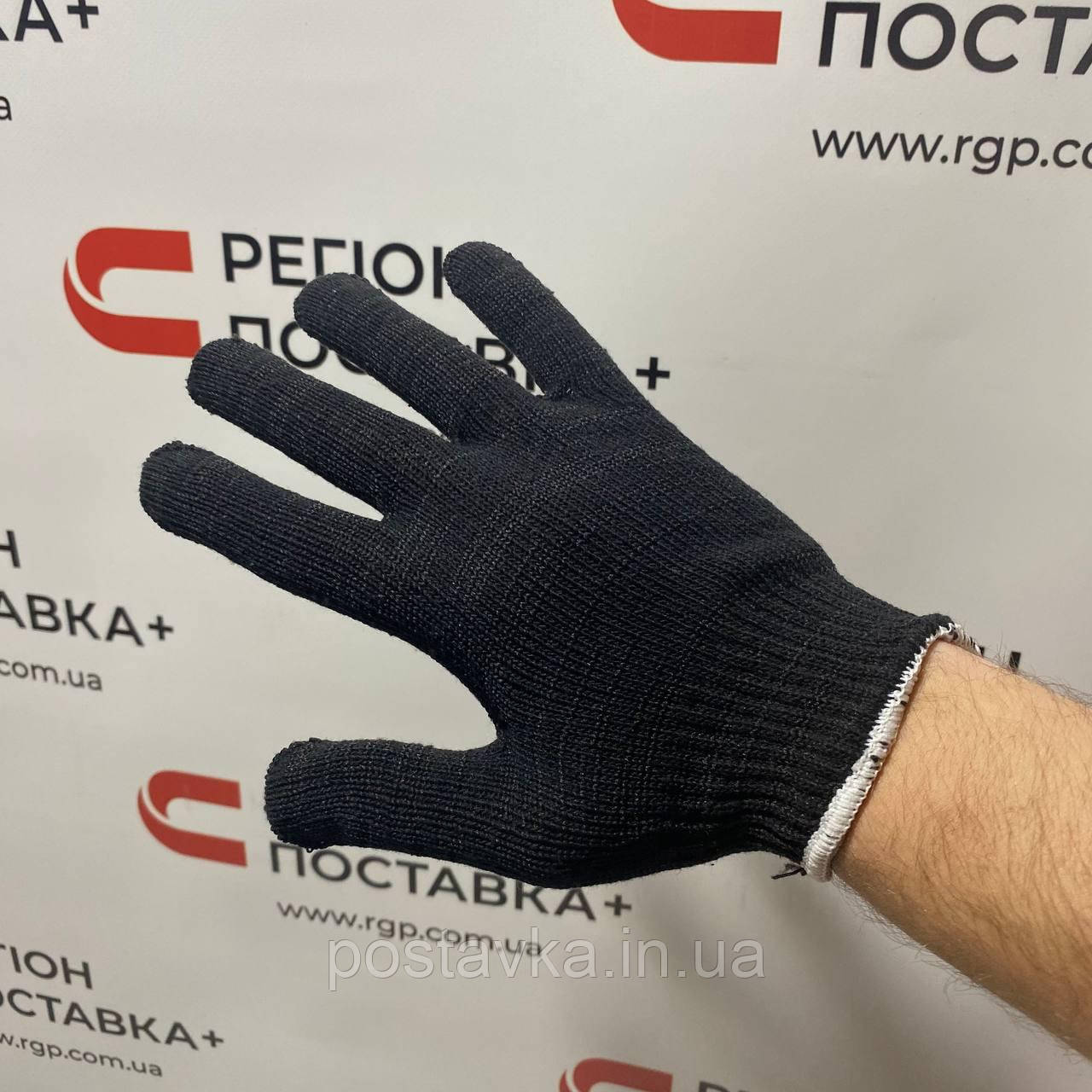 Трикотажні робочі рукавички з ПВХ точкою BK10-17T/10 клас