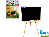 Мольберт на 3 ніжках магнітний Вінні Пух (ВП-010) (31833)