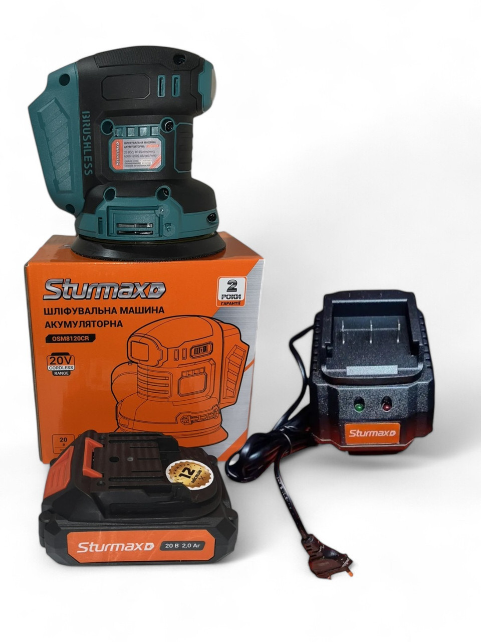 Sturmax OSM8120CR Ексцентрикова шліфмашина акумуляторна 20 В Комплект АКБ 2 АЧ + З/П сумісність з Makita