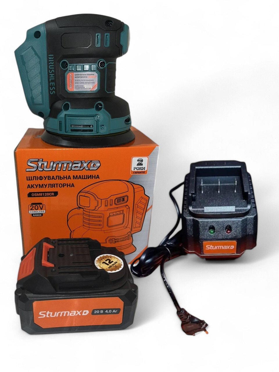 Sturmax OSM8120CR Ексцентрикова шліфмашина акумуляторна 20В комплект АКБ 4 АЧ + З/П сумісність з Makita