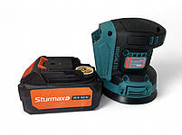 Sturmax OSM8120CR Ексцентрикова шліфмашина акумуляторна 20В комплект АКБ 4 АЧ + З/П сумісність з Makita, фото 4