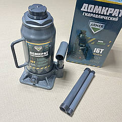 Домкрат гідравлічний ARMER 16 тонн H 230 /435.ARM16