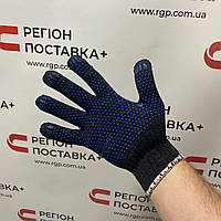 Особоміцні трикотажні рукавички з ПВХ малюнком BK10-29