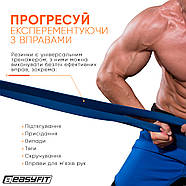 Гумова петля EasyFit 50-110 кг Синя, фото 4