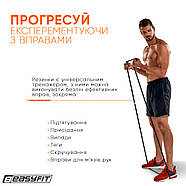 Гумова петля EasyFit 6-31 кг Чорна, фото 3