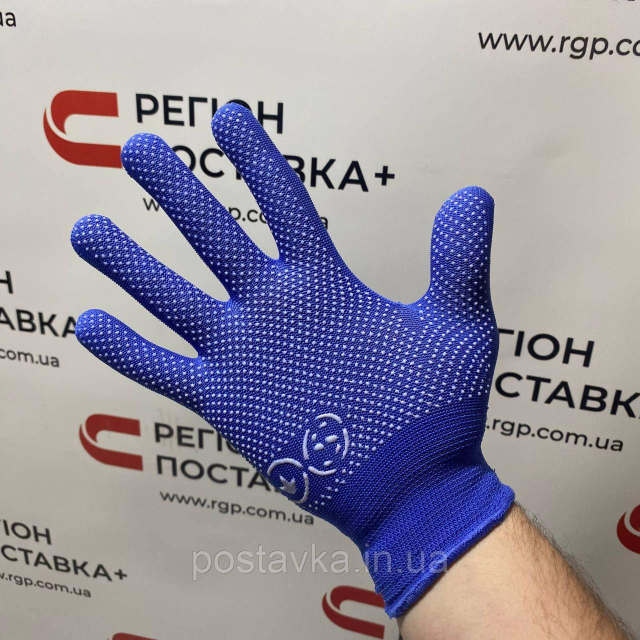 Рукавички синтетичні з ПВХ крапкою (сині) SEVEN