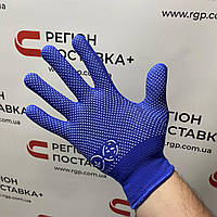 Рукавички синтетичні з ПВХ крапкою (сині) SEVEN