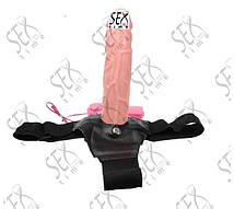 Страпон із регульованими трусиками 17 см із вібрацією