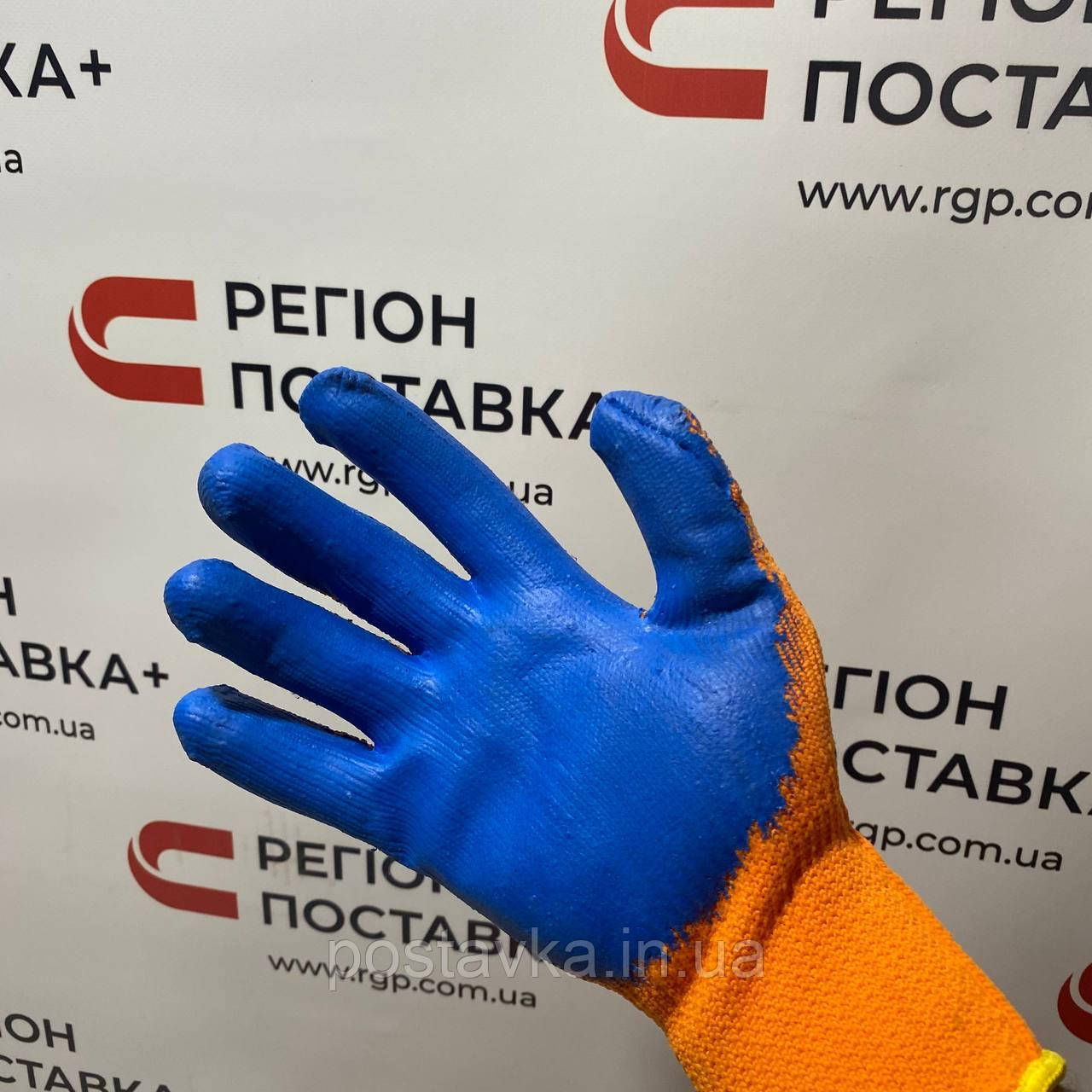 Рукавички утеплені синтетичні помаранчеві з синім латексним покриттям Ogrifox
