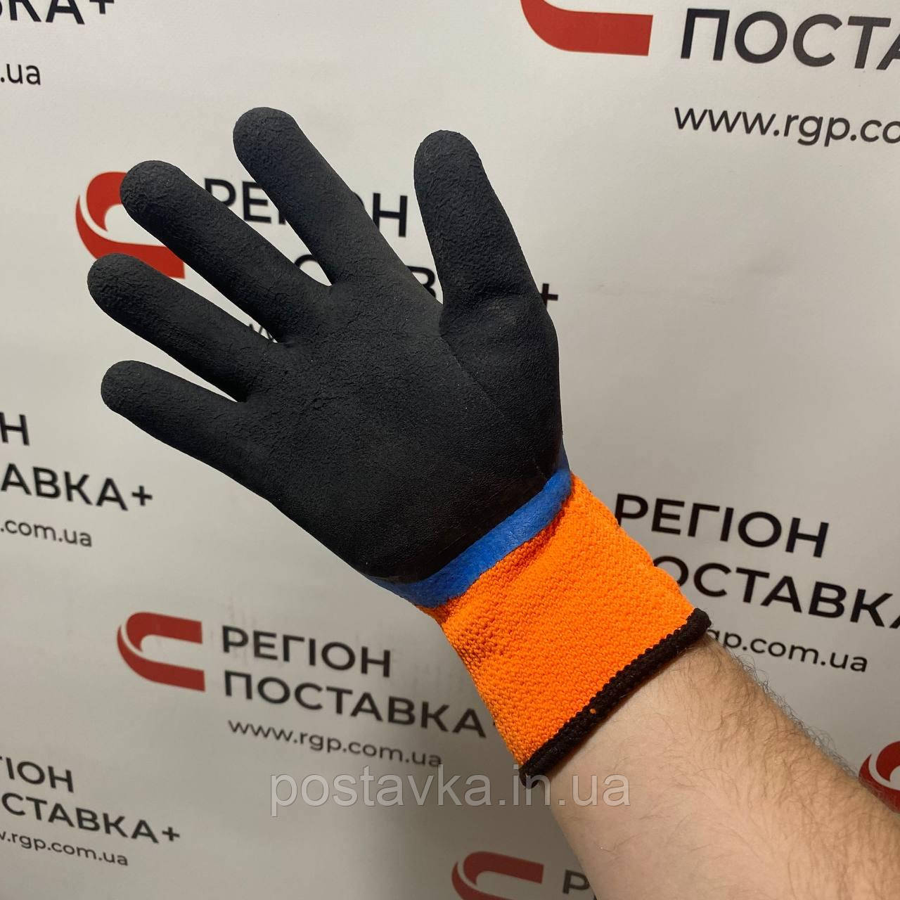 Рукавички утеплені синтетичні помаранчеві з подвійним латексним синьо-чорним 3/4 покриттям SEVEN 69863 "б"