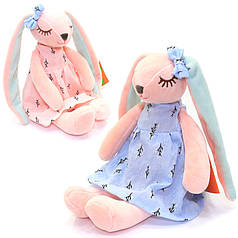 Дитяча М'яка іграшка  Зайка 19/3 35см