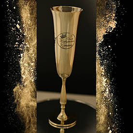 Подарунковий келих "С Днем Народження Кумушка" 1 шт  для шампанського с гравіюванням Bohemia  190 мл золото