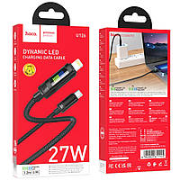 Кабель Type-C для Iphone HOCO U126 1m Black