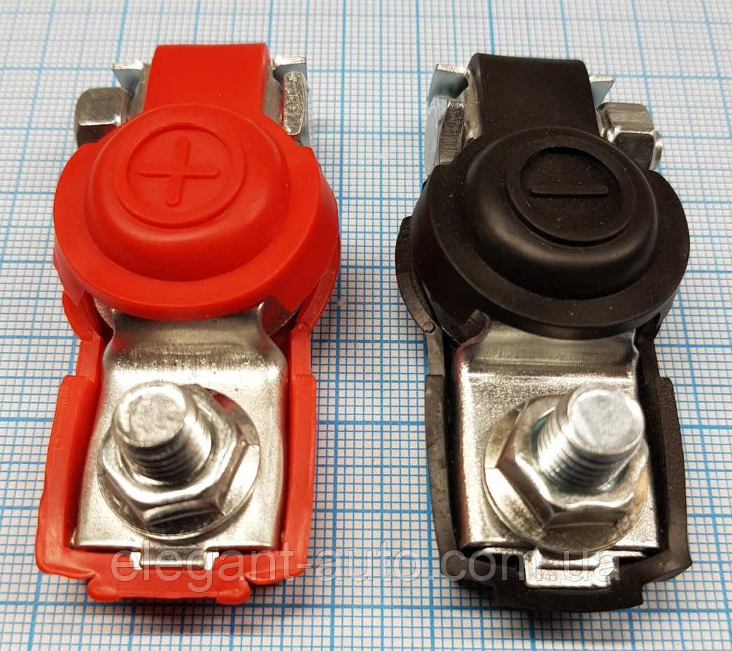 Клеми акумуляторні сталь лужена + гумове покриття 2шт " DL-8 "тип Lanos