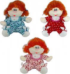 Іграшка м'яка Лялька Тата 40см