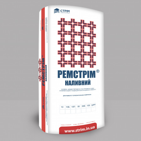 Високоміцна багатоцільова суміш Ремстрім-ЦИН