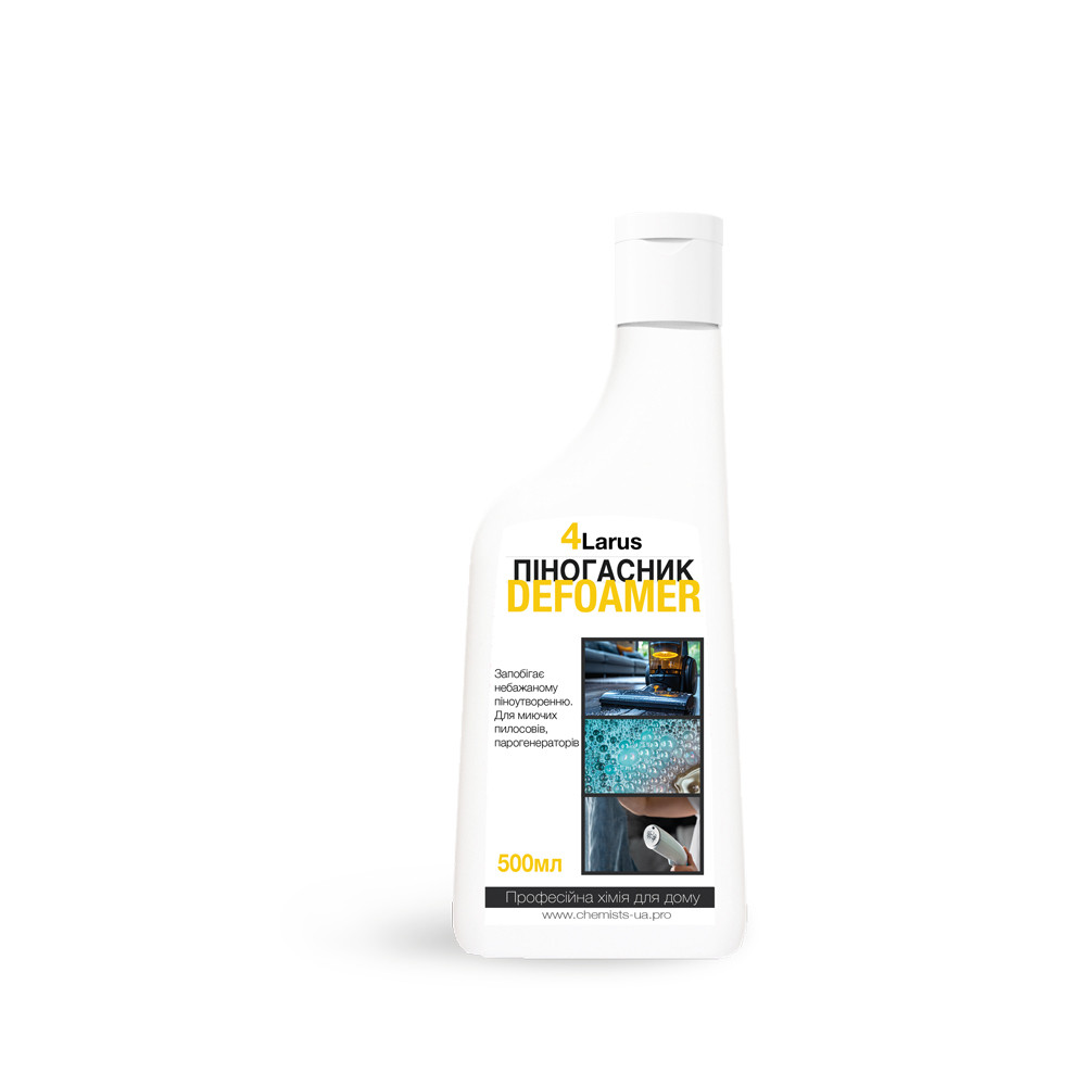 Піногасник 4Larus / Defoamer 4Larus 500мл