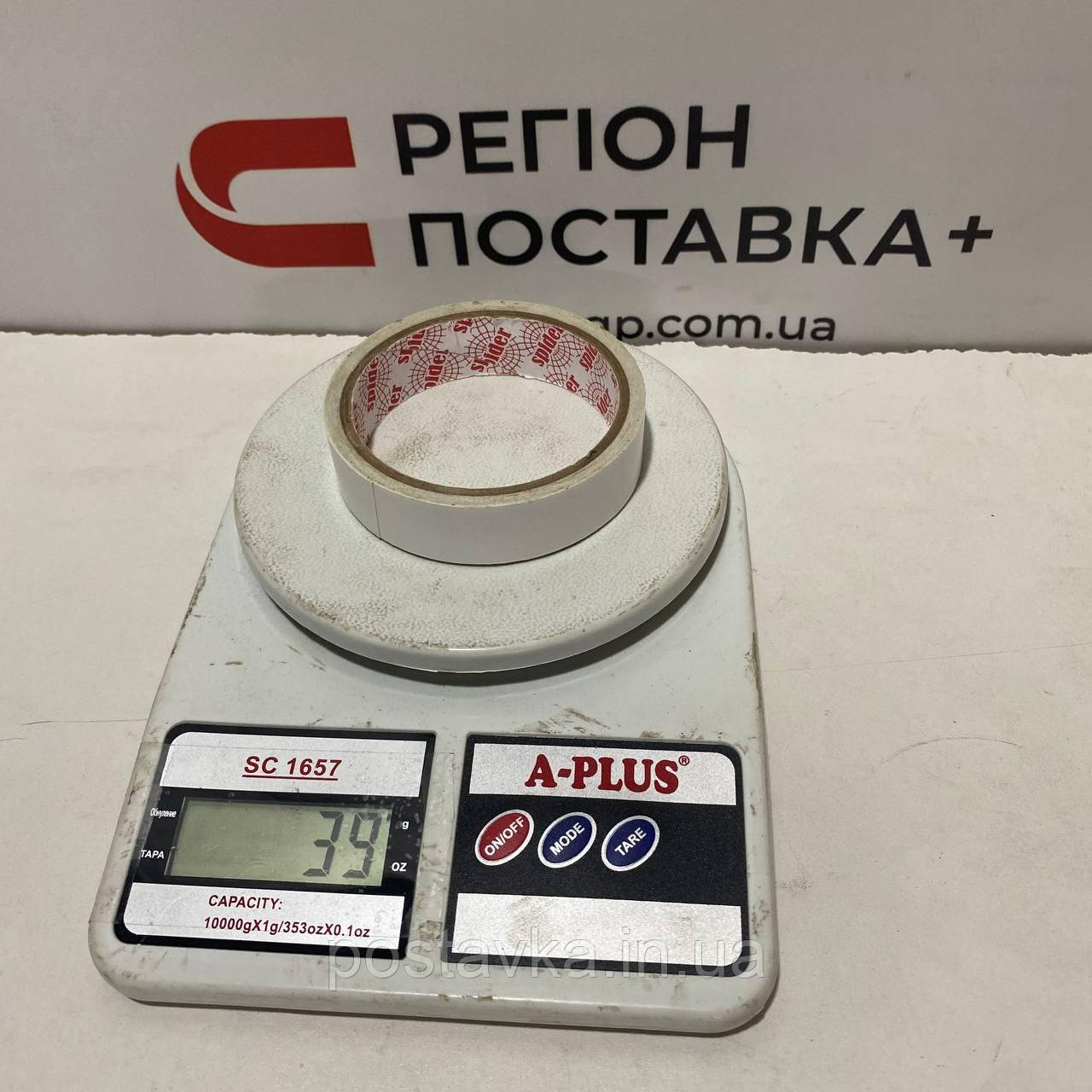 Двосторонній скотч 2