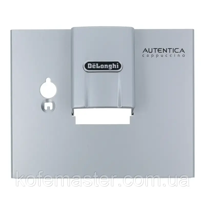 Передня панель для кавомашин Delonghi Autentica Cappuccino, 7313238781