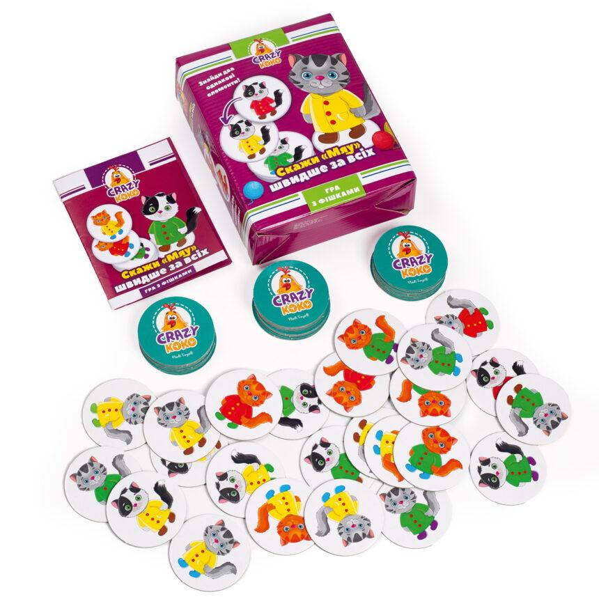 Product image preview