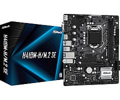 Материнська плата ASRock H410M-H/M.2 SE Socket 1200