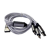 Шнур 3in1 C-type, micro USB, Iphone Lightning 1.2метра