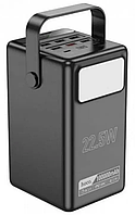 Повербанк PowerBank Hoco DB03 100 000 mAh 22.5W внешний аккумулятор павербанк с быстрой зарядкой и фонариком