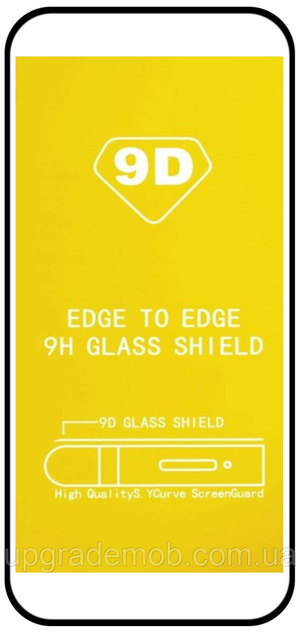 Захисне скло iPhone 16 Pro з чорною рамкою 9D Full-Screen Full Glue без паковання без серветок, фото 1