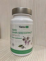 Холікан Тяньші