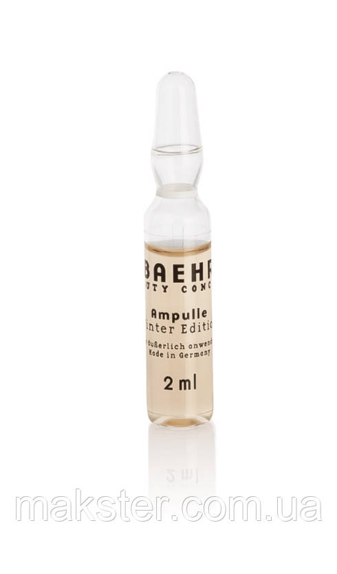 Ампула з високомолекулярною гіалуроновою кислотою Baehr Winter Edition Ampullen, 2 мл  1шт