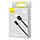 Кабель Baseus Dynamic Series Fast Charging Data Cable USB to Type-C 100W 2m Slate Gray, фото 3