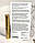 Cироватка для росту брів Grande Cosmetics Brow Enhancing Serum, фото 3