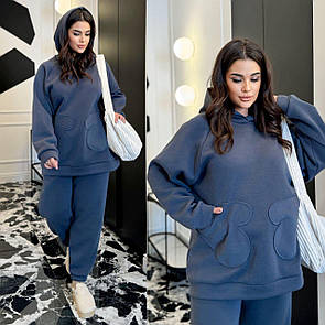 Жіночий спортивний синій костюм теплий на флісі великі розміри