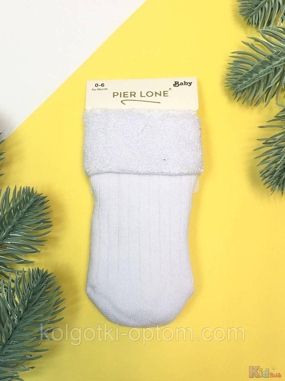 ОПТОМ Шкарпетки махрові ароматизовані білі із закотами (7/0-3 міс.)  Pier Lone 2125000862934