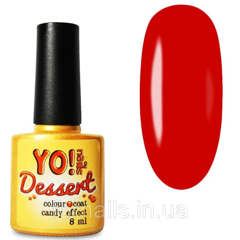 Вітражний гель-лак Yo!Nails №200 8 мл, фото 1