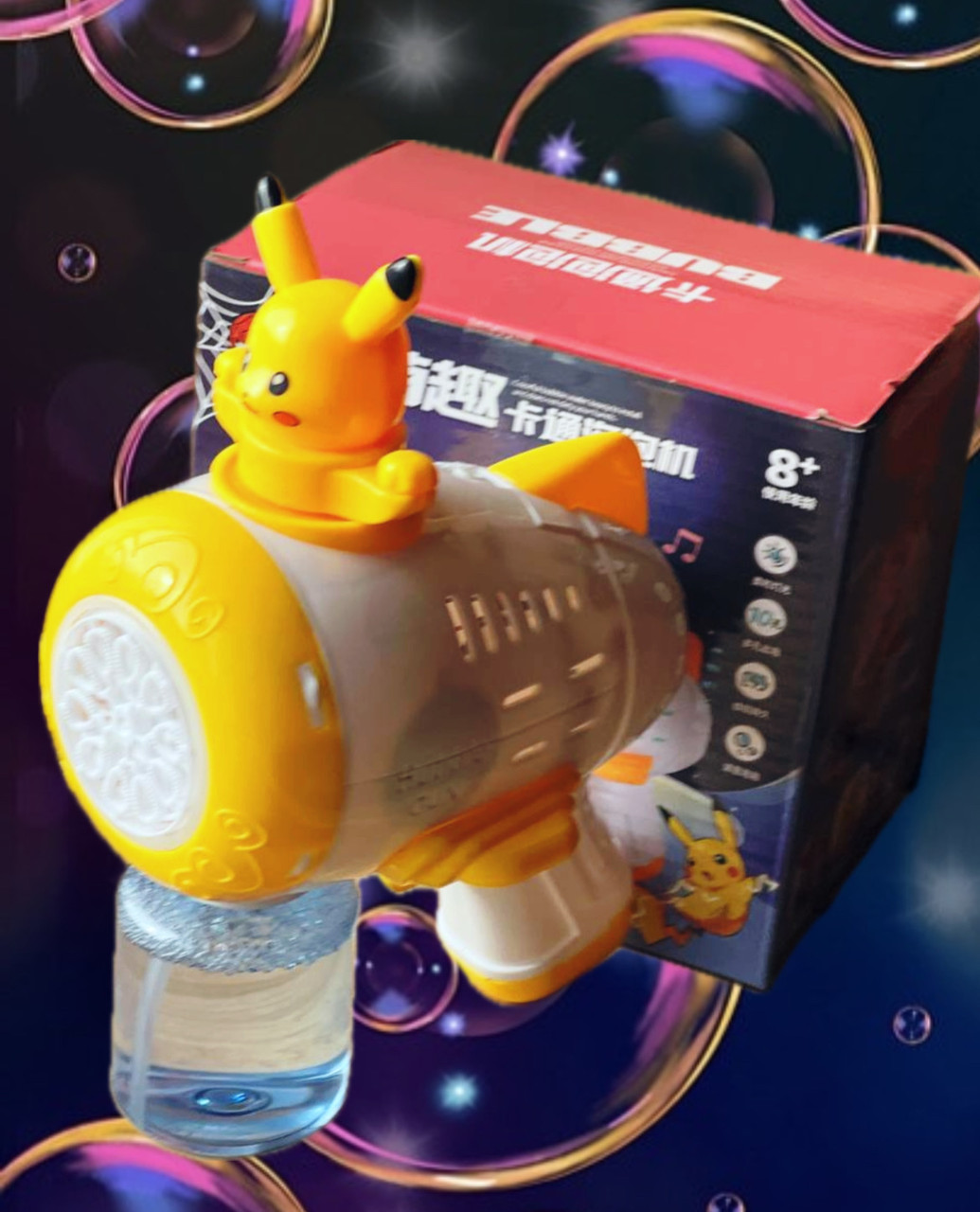 Кулемет автомат для мильних бульбашокToy bubble gun Машинка для бульбашок Пістолет із бульбашками Бузкатор