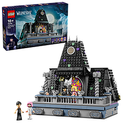 Конструктор Лего Дом Венздей Кімната Венздей і Енід LEGO Wednesday 76781