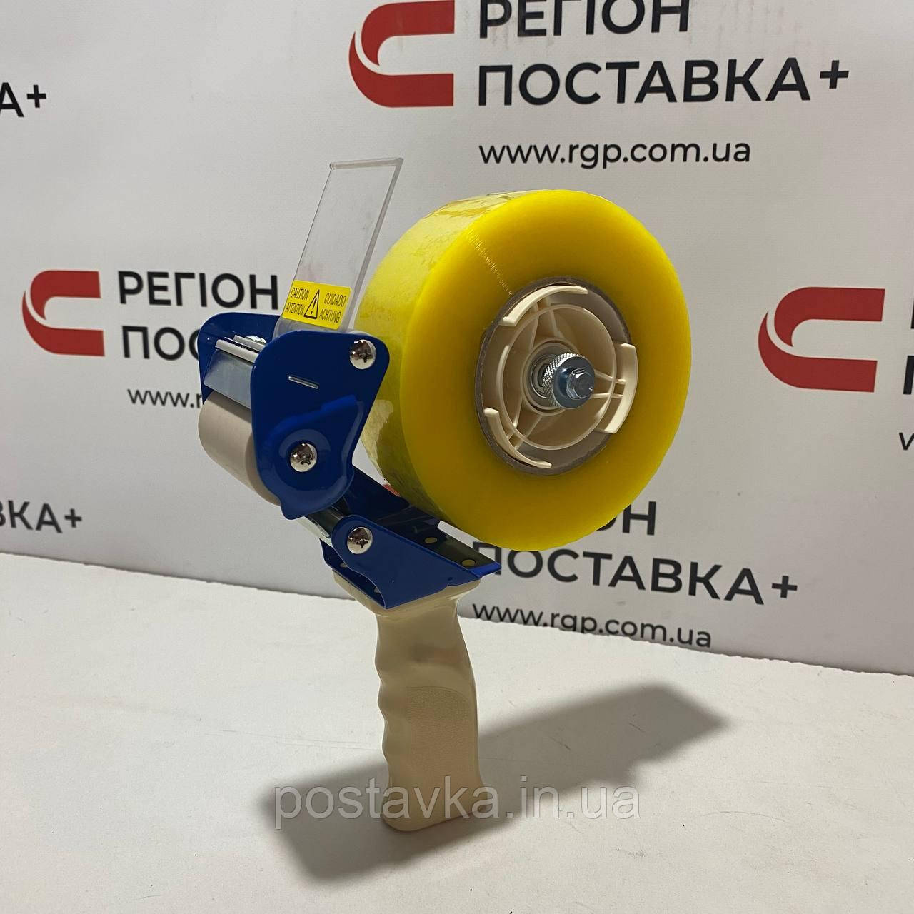 Розмотувач скотч-стрічки YBICO T 110, фото 1