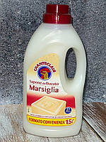 Рідке мило для прання Chanteclair Марсельське 1,5 л