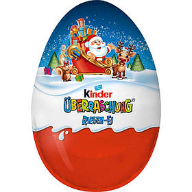 Шоколадне яйце Kinder Uberraschung Riesen Ei New Year Maxi 220g