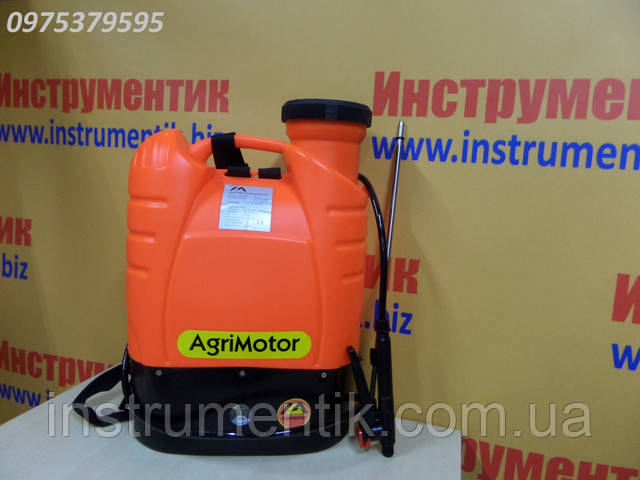 Agrimotor SX-15D 