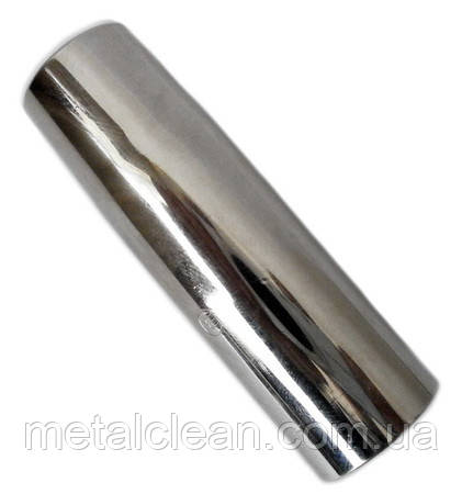 Газове сопло Ø16/22/70 мм для пальників RF 15 / 25, ABIMIG® 200 / 250, ABIMIG® GRIP A / ABIMIG® AT 255