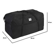 Сумка дорожня TravelZ Bag 135 liter Black (604346), фото 2