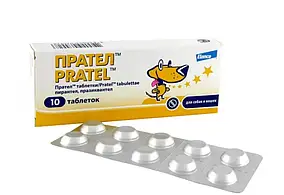 Прател таблетки від глистів для собак і кішок 10 таблеток