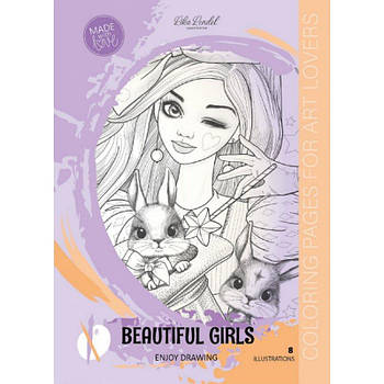 Розмальовка 297х210 на скобі 23376 8 аркушів 641938 G-Rich