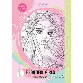 Розмальовка 297х210 на скобі 23374 8 аркушів 641936 G-Rich