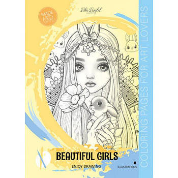 Розмальовка 297х210 на скобі 23375 8 аркушів 641937 G-Rich