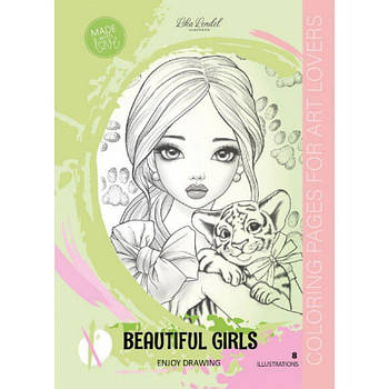 Розмальовка 297х210 на скобі 23377 8 аркушів 641939 G-Rich