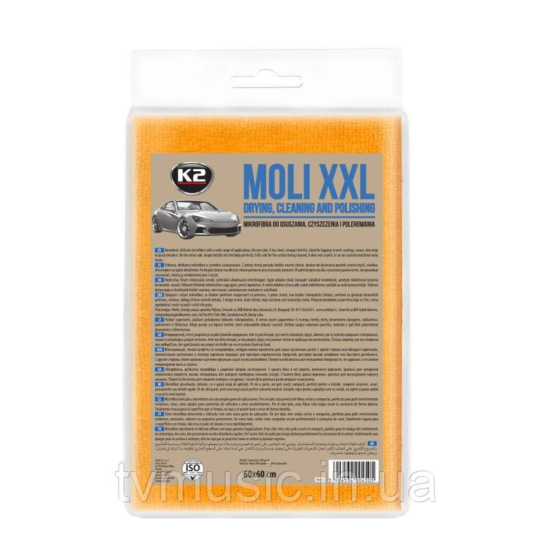 Тканинна серветка з мікрофібри для автомобіля K2 Moli XXL 1 шт (M435)
